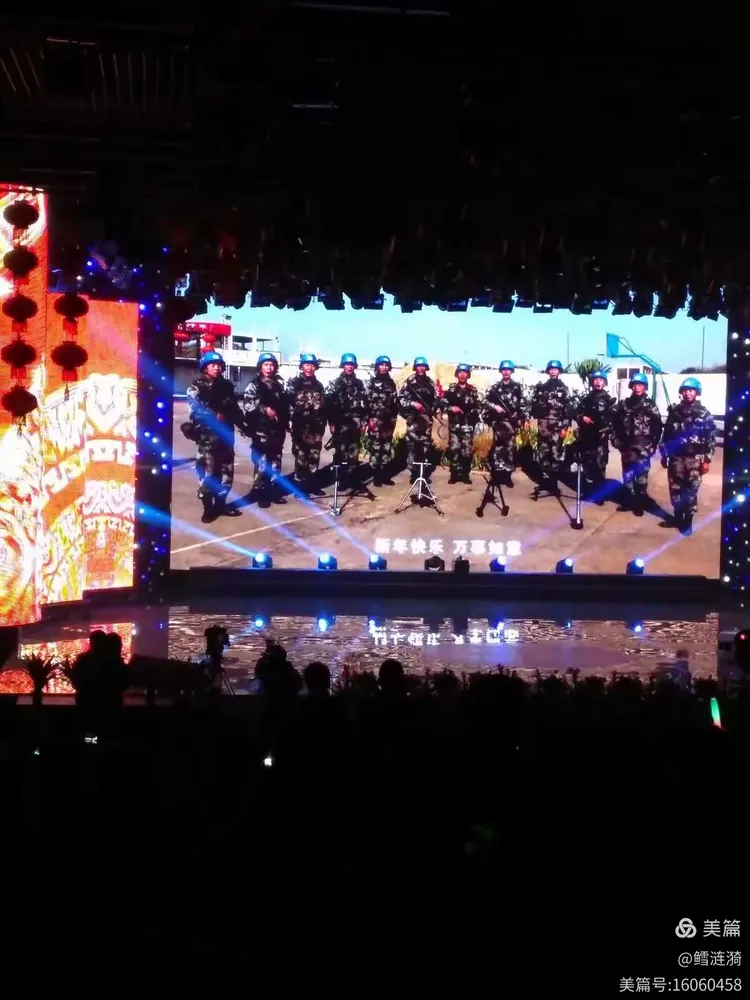 关于中国队观众热烈欢呼！，德罗巴迎来三赛季出色发挥赢得满堂喝彩的信息-九游入口